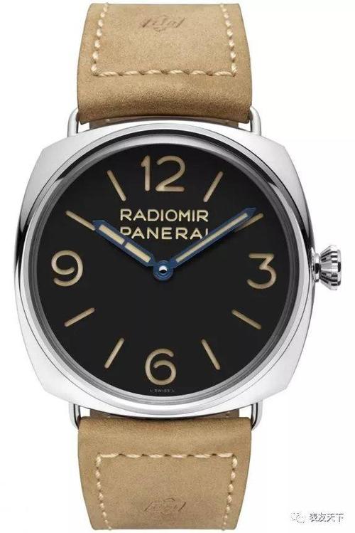 panerai radiomir